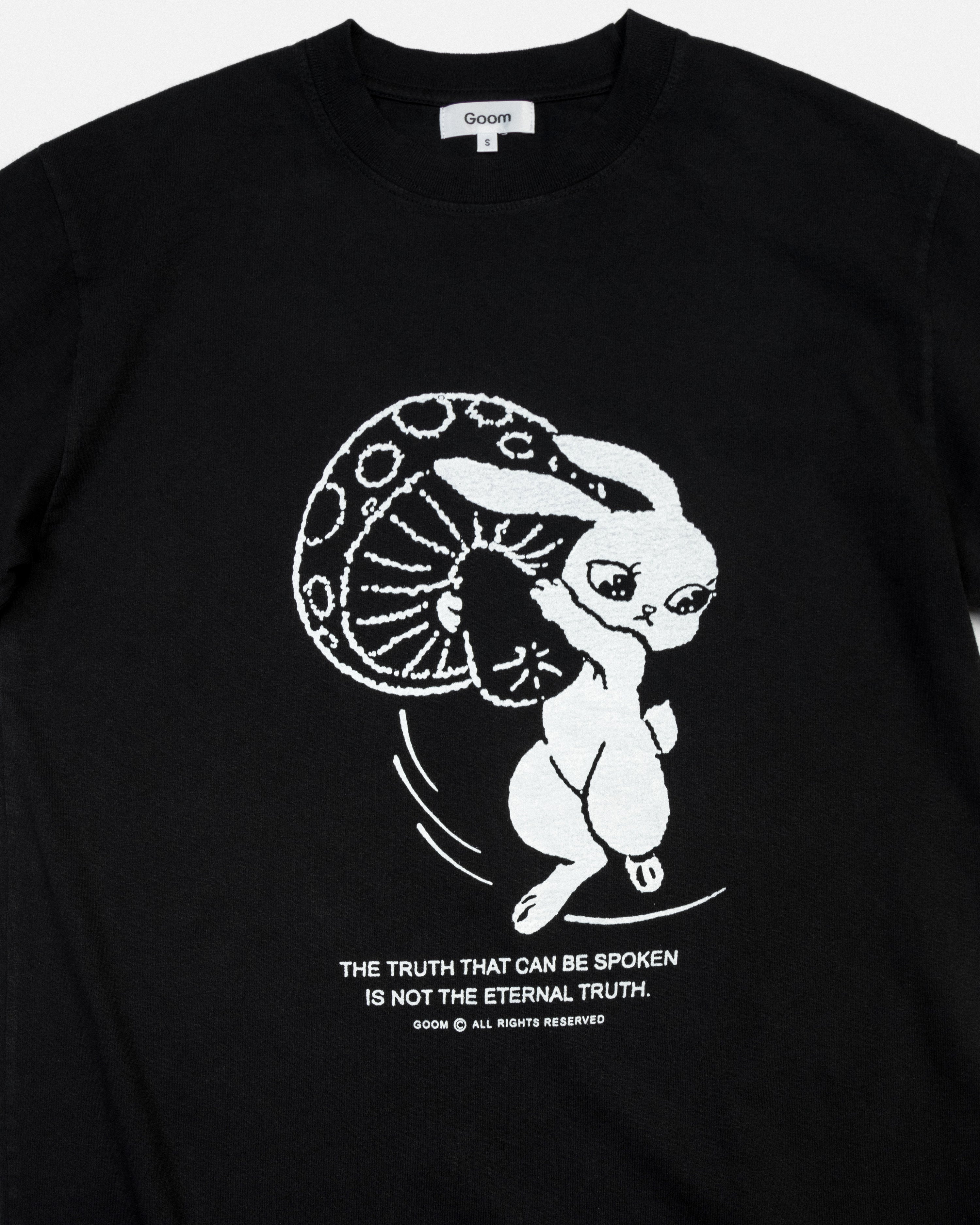 Wisdom Hunt V2 Tee - Black