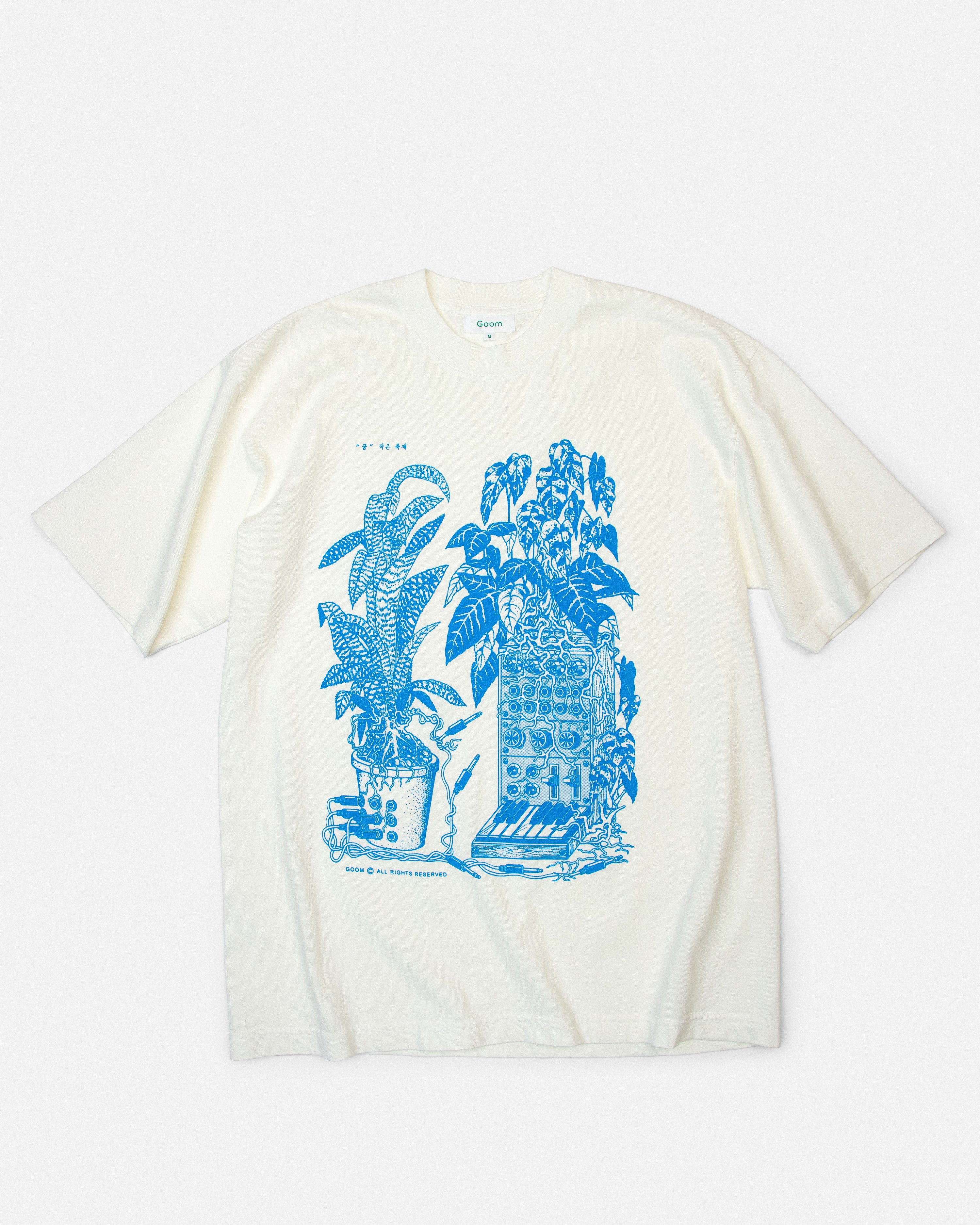 Electro Gardern V2 - Offwhite