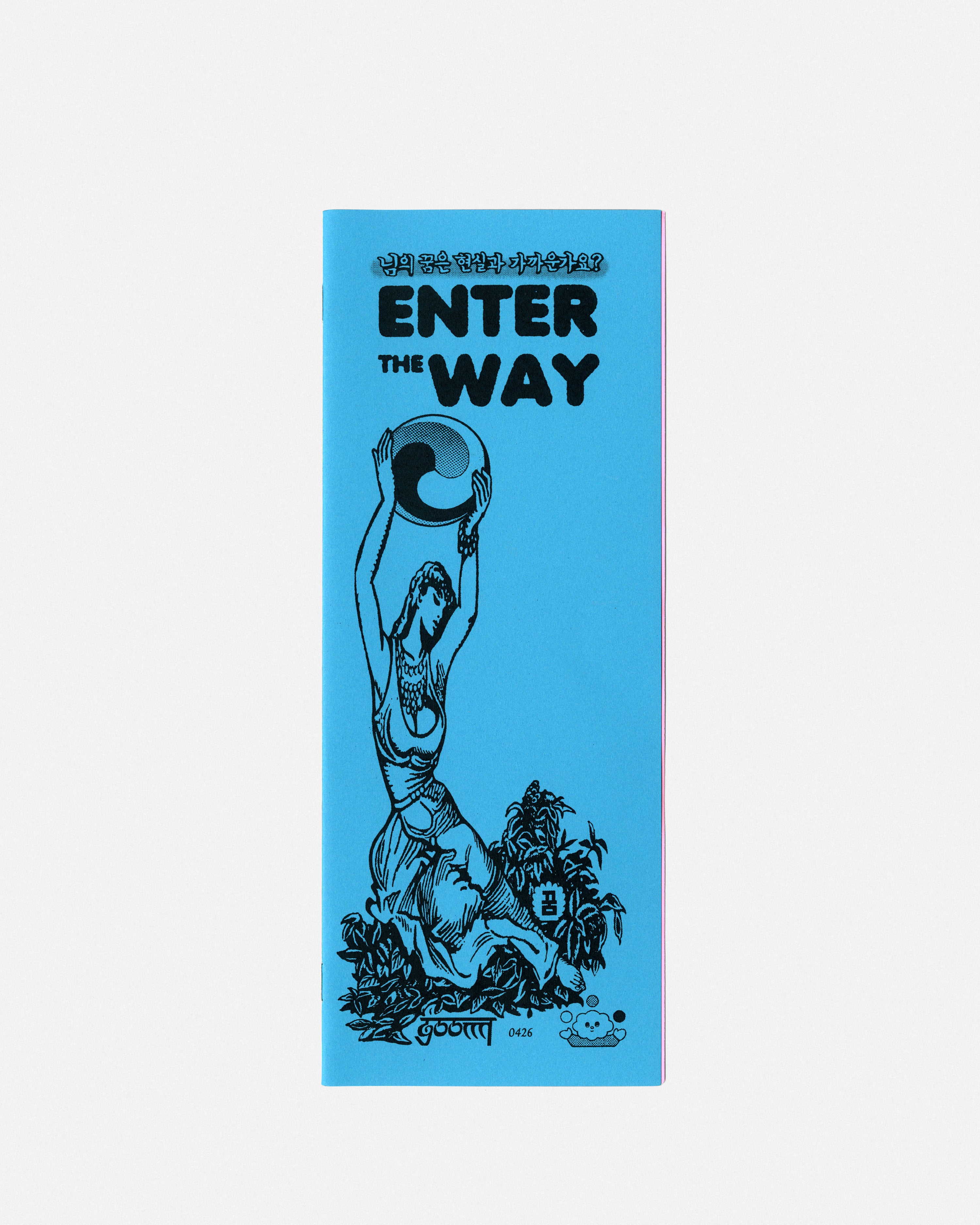 Enter the Way