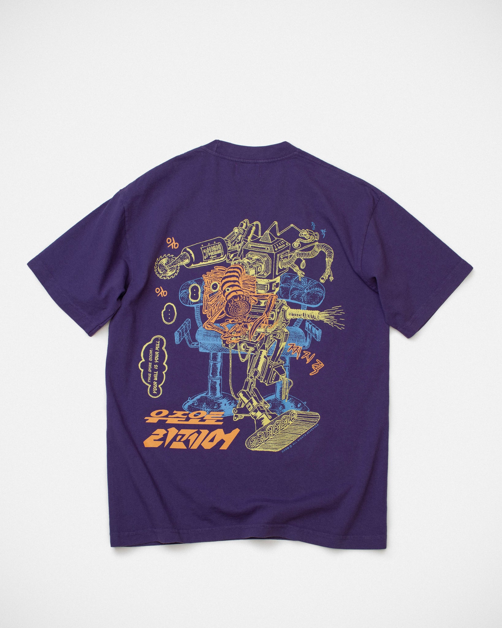 Galaxy Auto Repair Tee - Purple