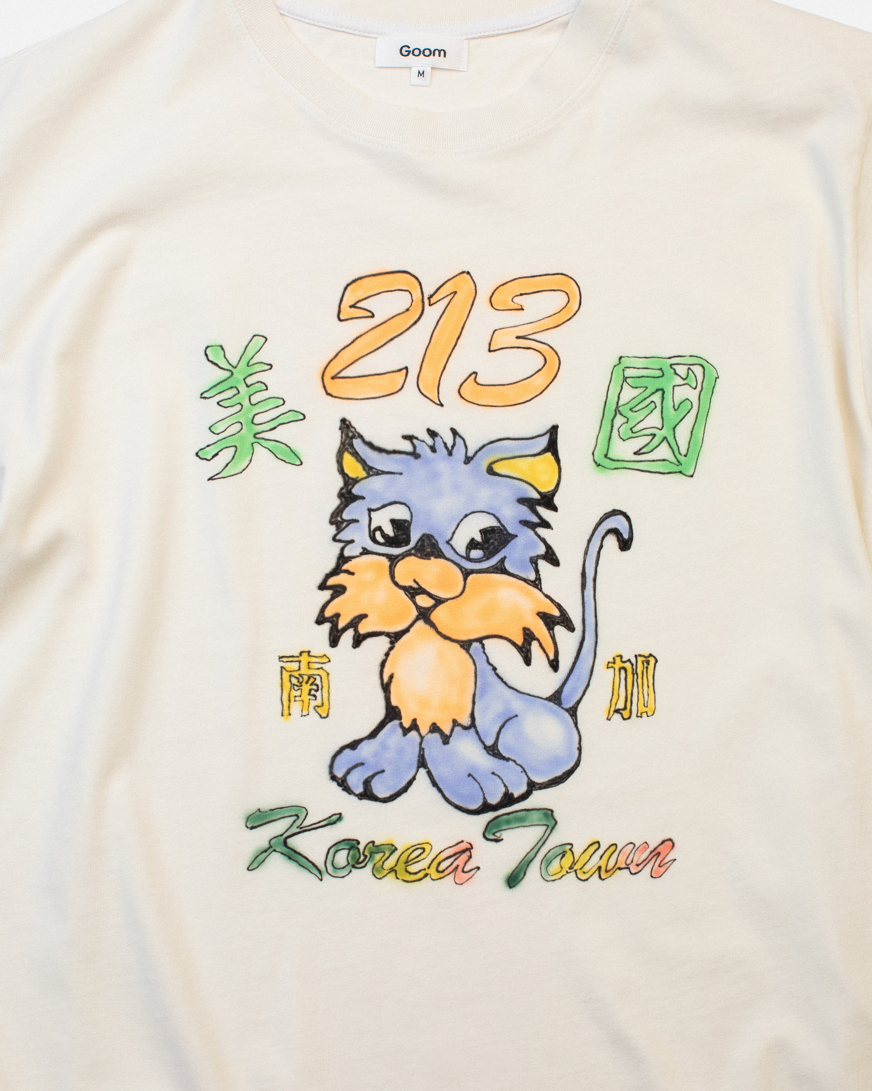 213 Kitten - Egret