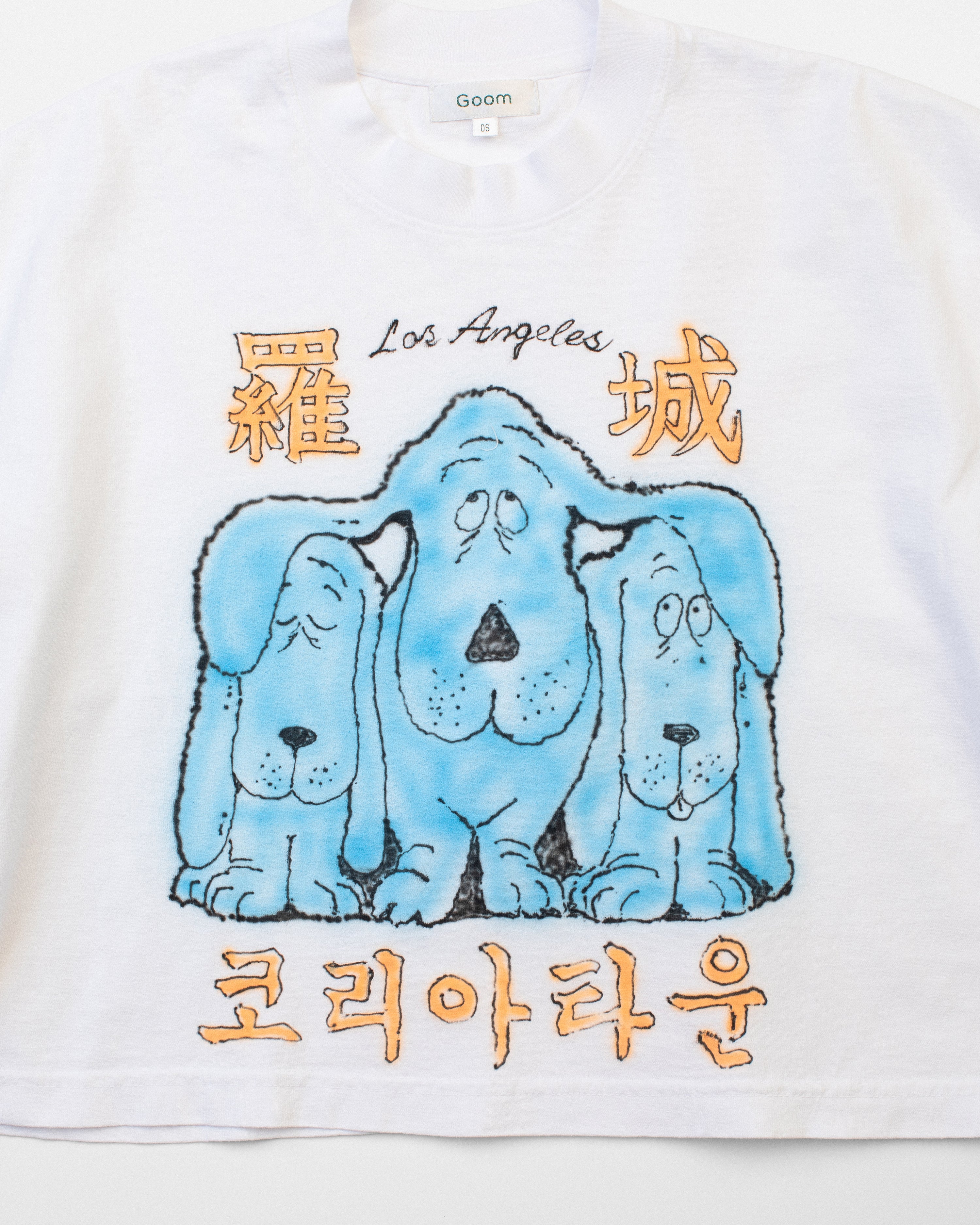 Ktown Pup Crop Tee - White