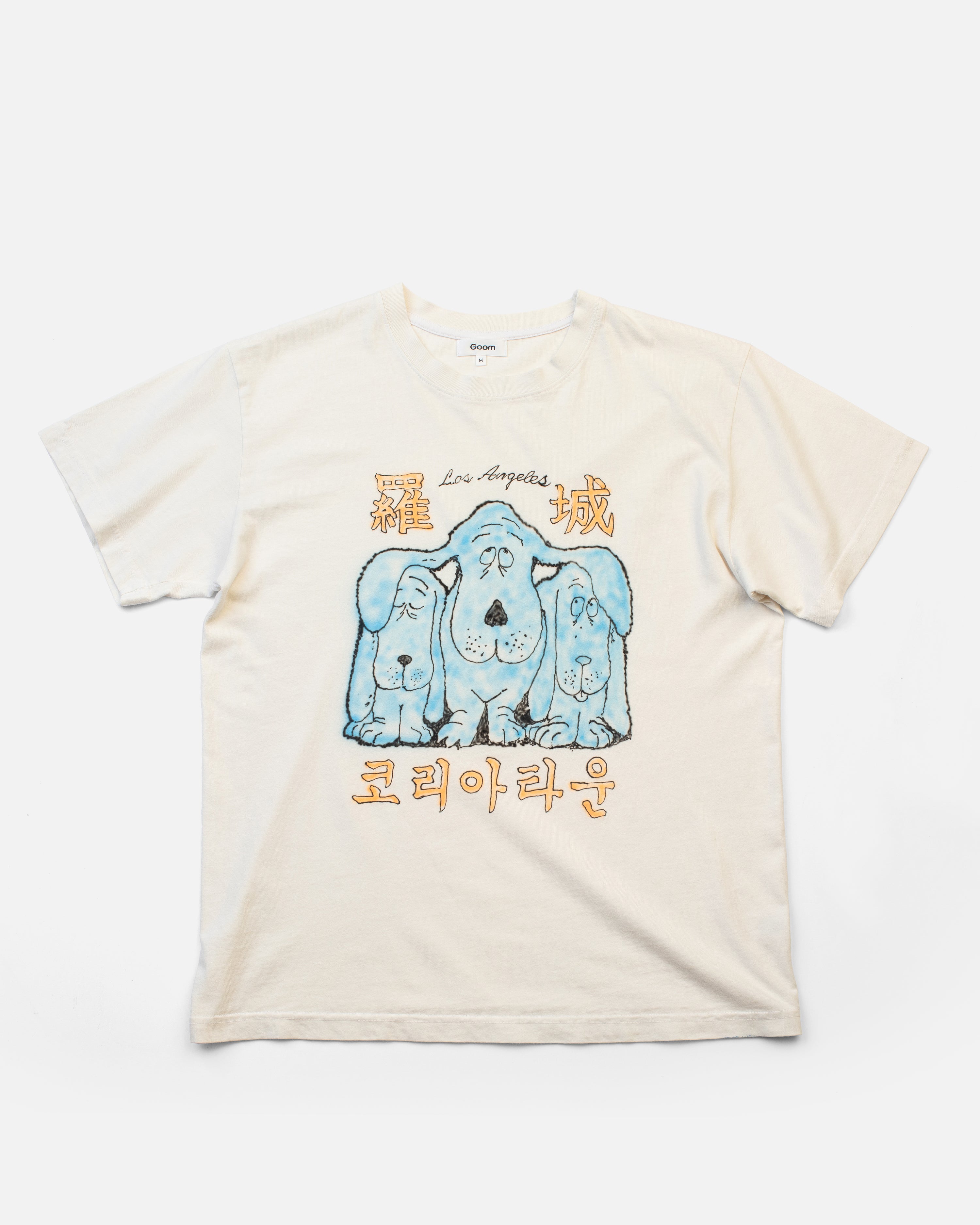 KTown Pup - Egret