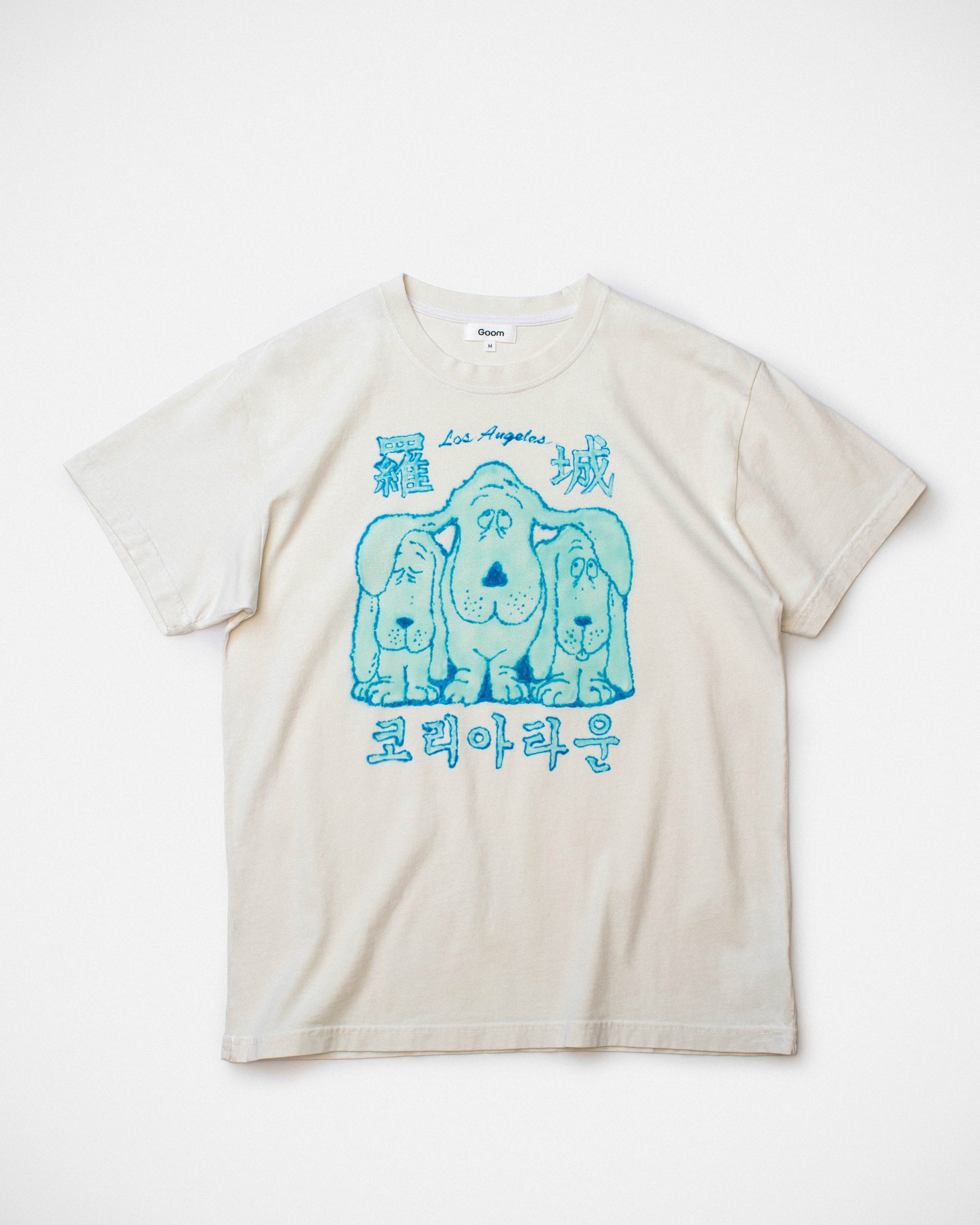 KTown Pup Tee- Off White