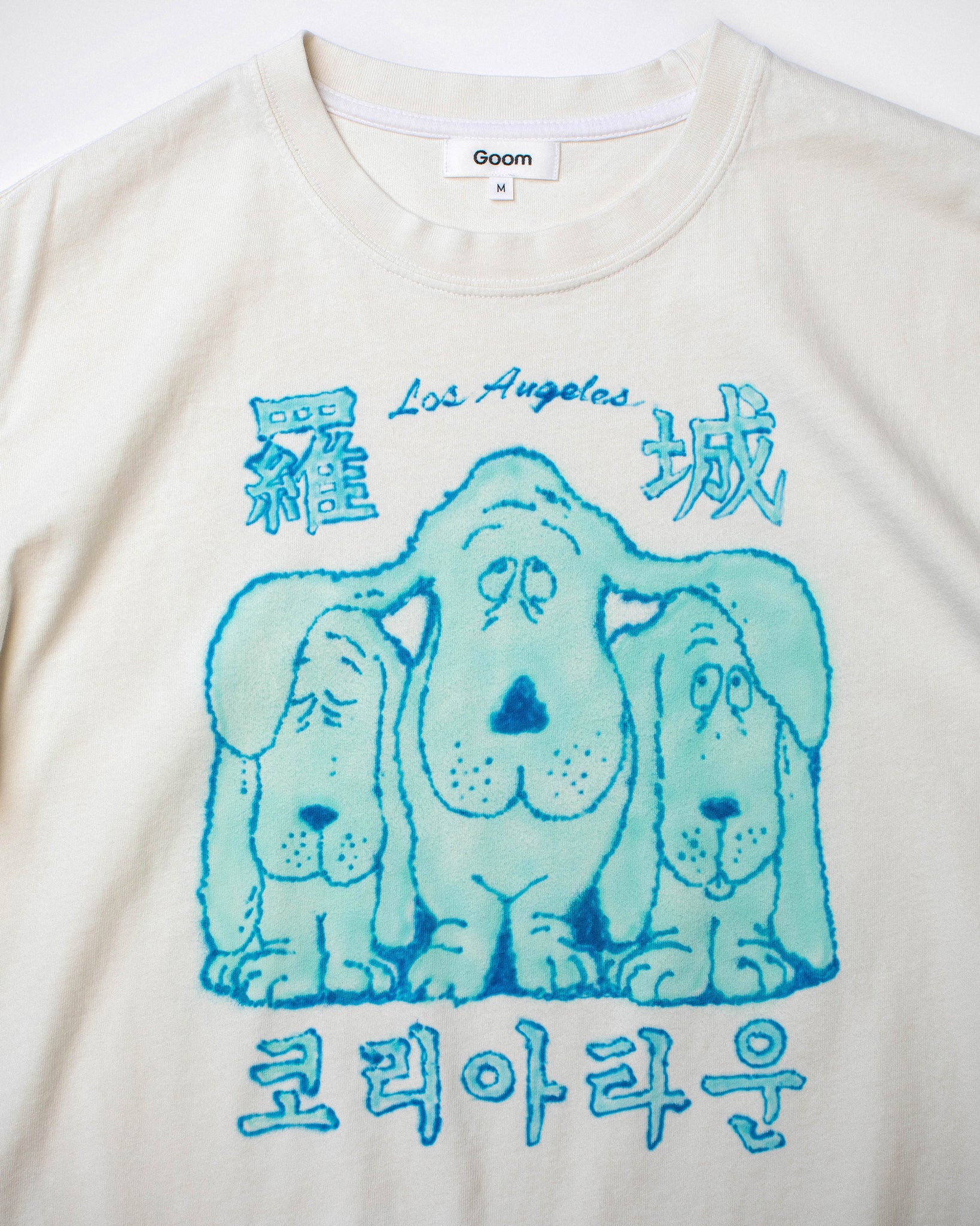 KTown Pup Tee- Off White