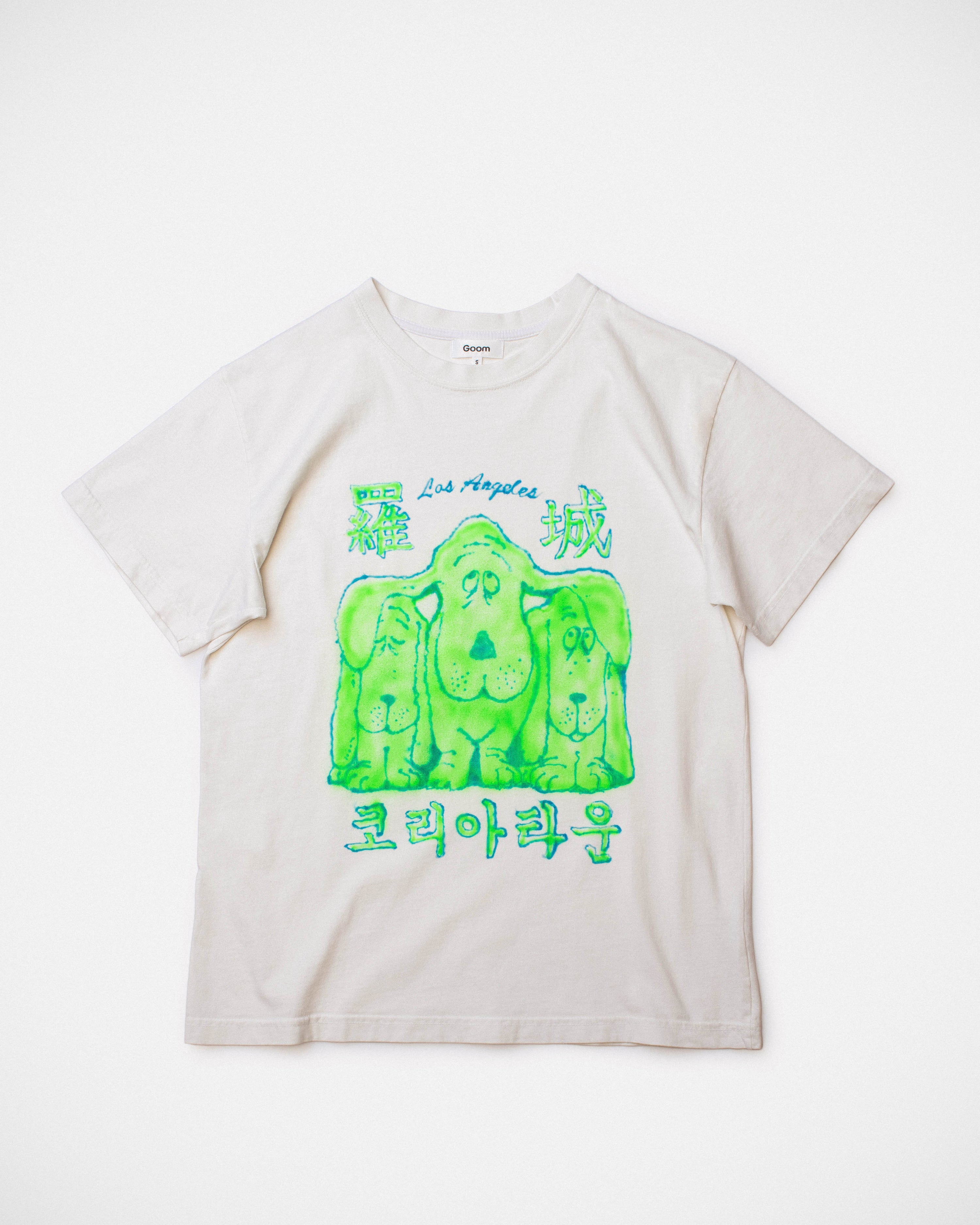 KTown Pup Tee- Off White