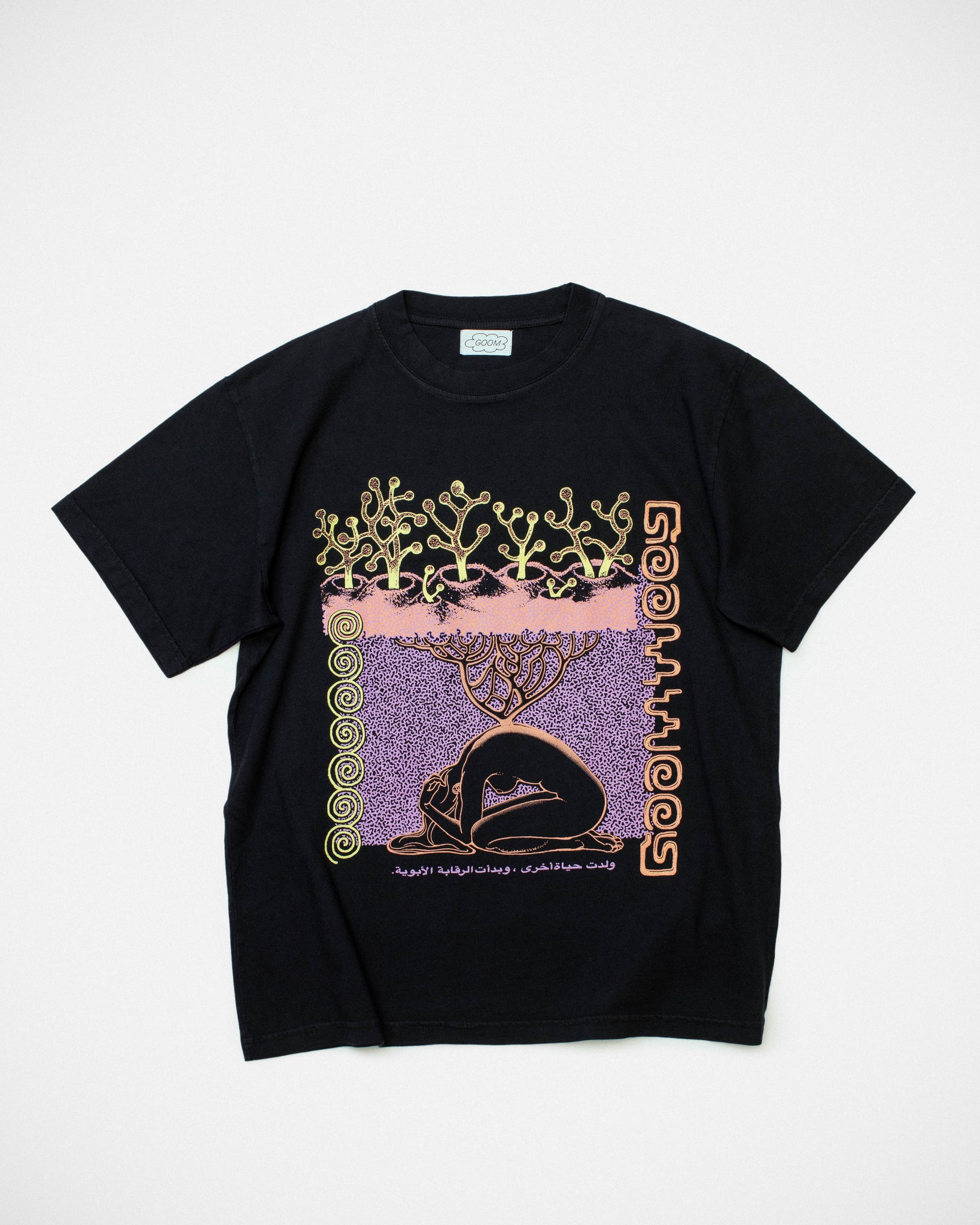 Oppression Tee - Black