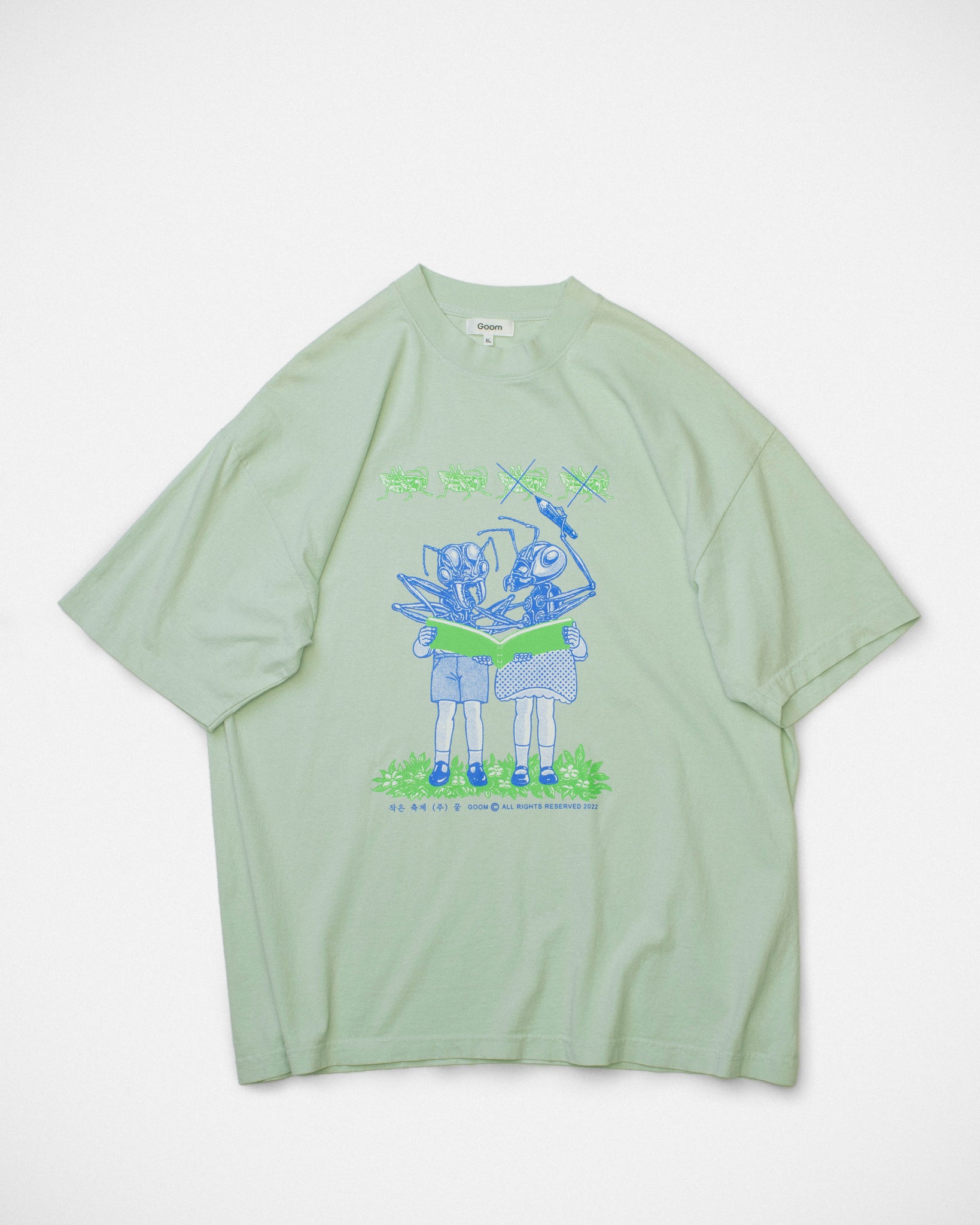 The Quest SS Tee - Seafoam