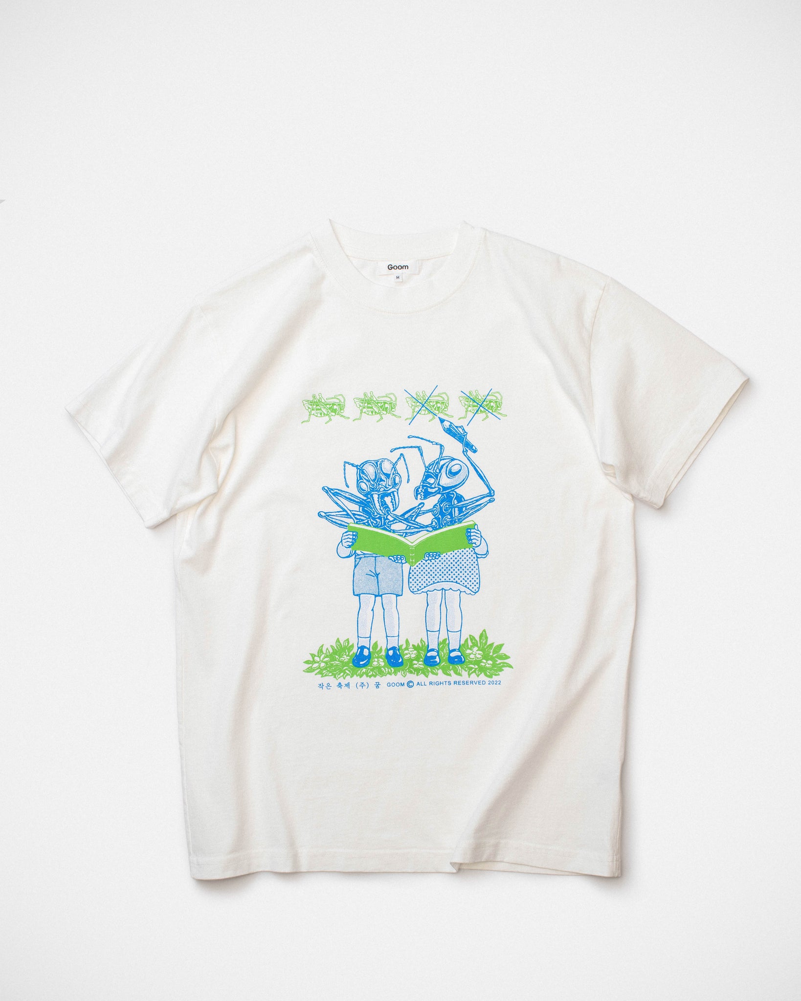 The Quest SS Tee - White